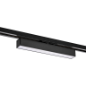 Светильник линейный LIGHTSTAR LILLA 202037 LED 20W 1500LM G 3000K черный
